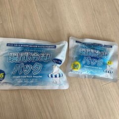 【未使用品】瞬間冷却パック35個の画像