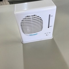 冷風扇