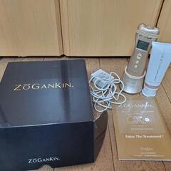 EMS美顔器zogankin