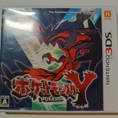 ポケットモンスターY