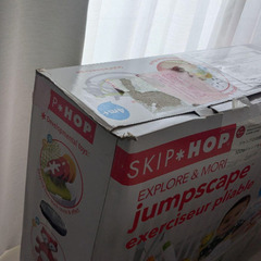 ベビー　スキップホップジャンパーの画像