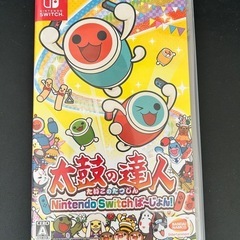 Switch 太鼓の達人