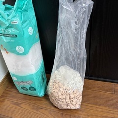 900 450  450水槽
の画像