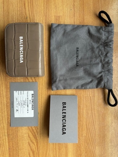 バレンシアガ財布