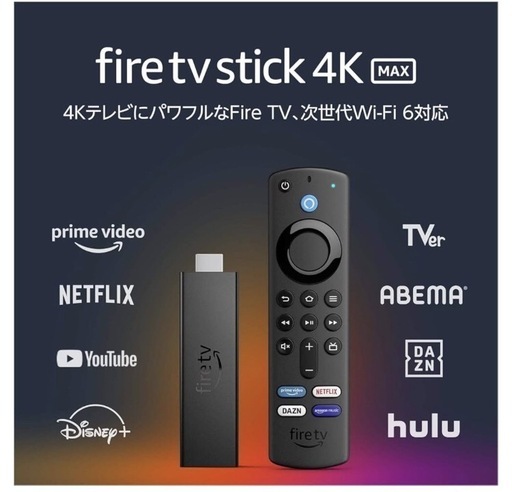 テレビ Fire TV Stick 4K Max
