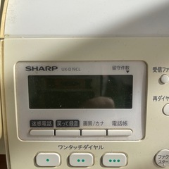 SHARP UX-D19CL ホワイト電話機　子機無しの画像