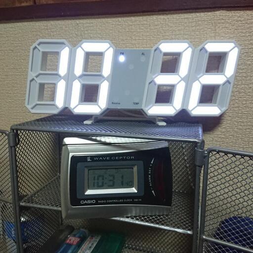 電波時計 デジタル セット