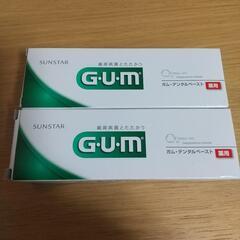 G.U.M. ガム・デンタルペーストGB2 2個セットの画像