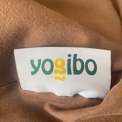 【定価の約90%オフ！】ヨギボー(ミディサイズ)　