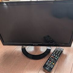 値下げ！シャープ　AQUOS　液晶カラーテレビ　19型　リモコン付き