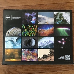 NASA カレンダー（アメリカ現地で入手）の画像
