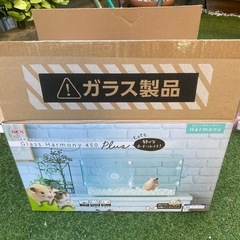 ハムスターケージ用品