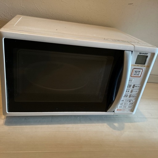今日取りに来れる方3000→2500円　シャープ　SHARP  電子レンジ　オーブンレンジ