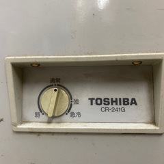 東芝　冷凍ストッカー　CR-241Gの画像