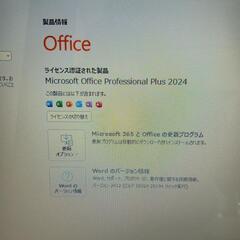 ＮＥＣノ―トパソコンの画像