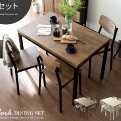 【ダイニングテーブル】🪑の画像