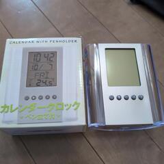 カレンダークロック　ペン立て付きの画像
