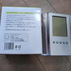 カレンダークロック　ペン立て付きの画像