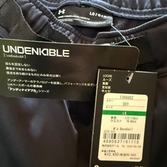 Under Armour Undeniable パンツの画像