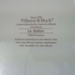 Villeroy & Boch Germany Le Ballon ハンドル付きケーキプレート La Reale Survolant Paris　ビレロイ＆ボッホ 磁器ケーキ皿 熱気球 ジャン・メルシエ作、パリ　稀少　USED品の画像