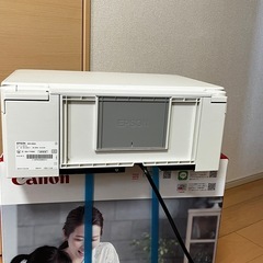 （動作確認済み）EPSON EW-052A インクジェット複合機　プリンターの画像