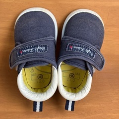 子供靴13.0センチ