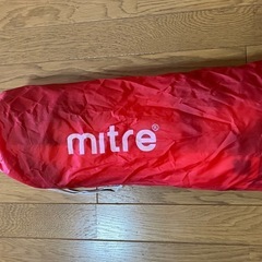 mitreマイター　軽量スピードトレーニングラダー　収納バックとミニコーン2個付きの画像