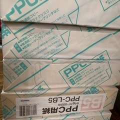 B5コピー用紙2500枚