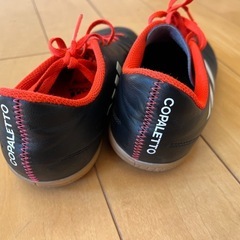 adidas フットサルシューズ 23cmの画像