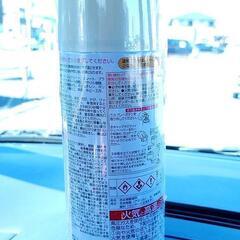 水性スプレーの画像