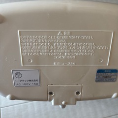 combiコンビおしりふきクイックウォーマーの画像