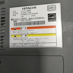 日立 ノートパソコンの画像