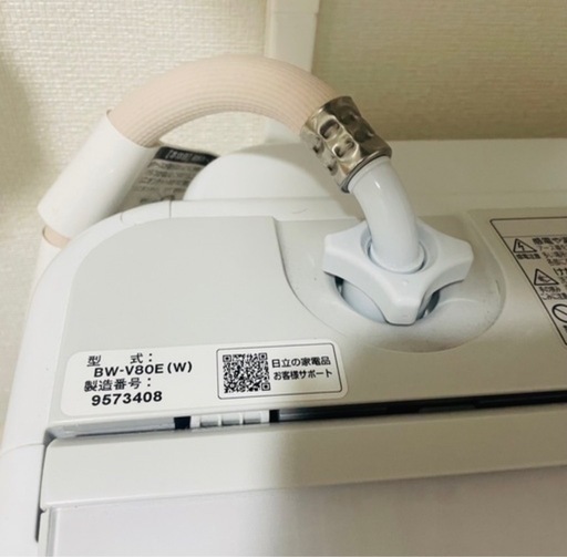 2501.v2美品 定価10万ぐらい？日立 HITACHI ビートウォッシュ BW-V80E 洗濯機 ナイアガラビート洗浄 8kg ⭐