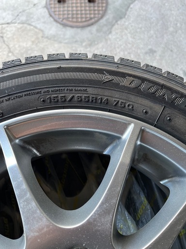 DUNLOP 155/65R14 75Q スタッドレス　4本