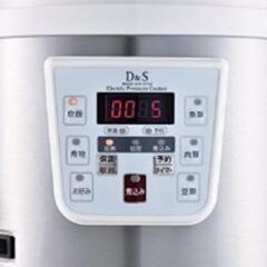 お買い得‼️入手困難‼️【電気圧力鍋】正規品の画像