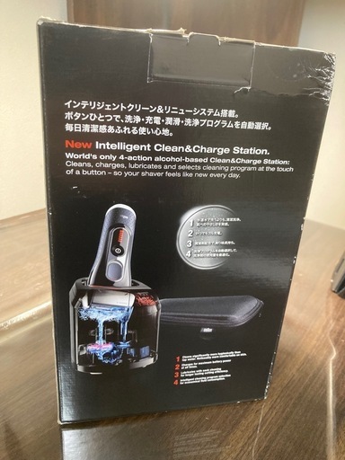 （新品・未開封）BRAUN Series 5 5090cc メンズ電気シェーバー