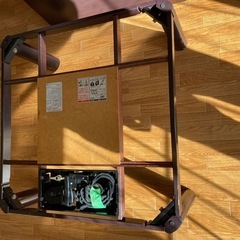 こたつ(受付終了)の画像