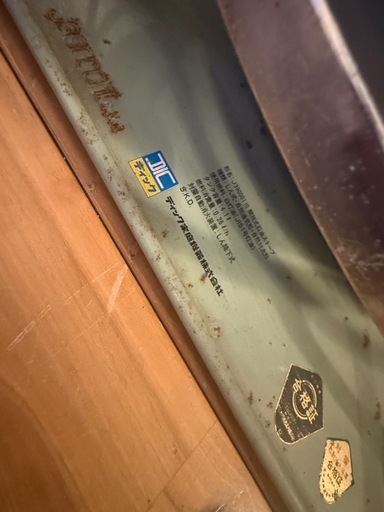 Aladdin アラジン ストーブ J390001 III ビンテージ