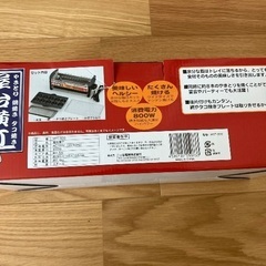 屋台横丁(やきとり、網焼き、たこ焼き)の画像