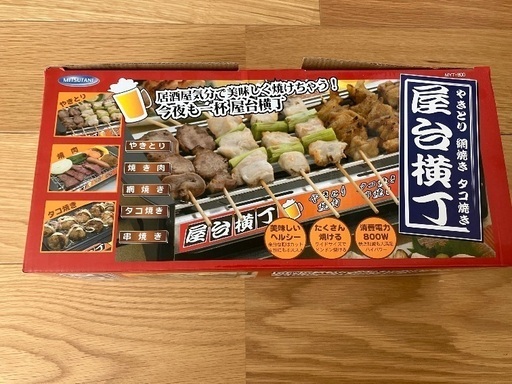 屋台横丁(やきとり、網焼き、たこ焼き)