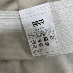 ニトリカーテン　フェズリ　100×200 遮光　2枚の画像