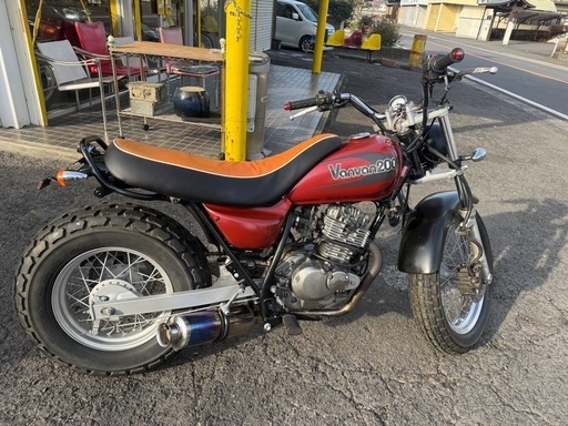バンバン200！