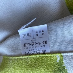 【じゅうたん王国】遮光カーテン　1枚の画像