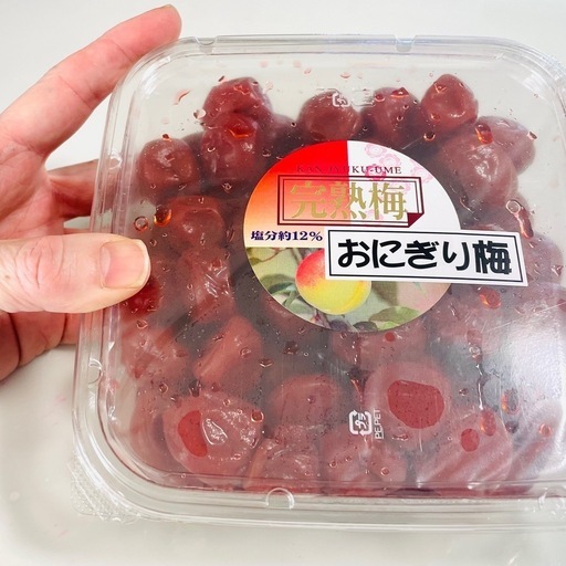 梅干し【在庫処分1箱18入り】1パック600g