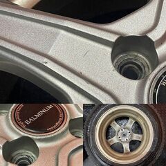 【DL WM02 175/65R15】スタッドレス【BALMINUM 15インチ 5.5J4HPCD100+45】20年製 フィット カローラアクシオ等　(KTL294)の画像