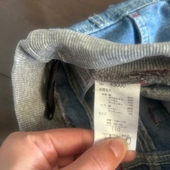 キッズ　ジーンズ　110の画像