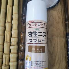 竹、タモの画像