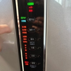 HITACHI冷蔵庫　
引渡し決定　