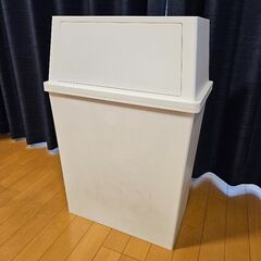 ゴミ箱 45L 蓋つき①