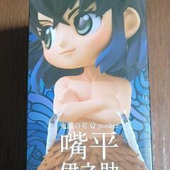 Qposket鬼滅の刃・嘴平伊之助フィギュアAタイプの画像
